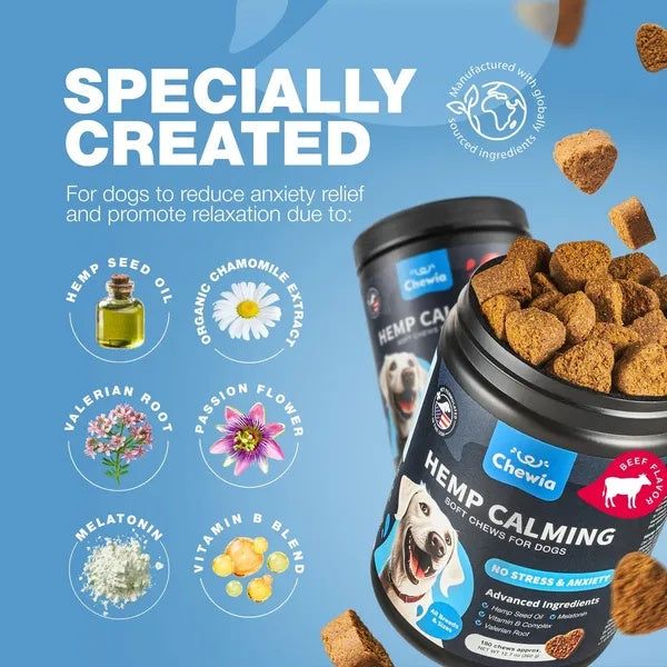 Hemp Calming Chews for Dogs – Natural Anxiety Relief Treats