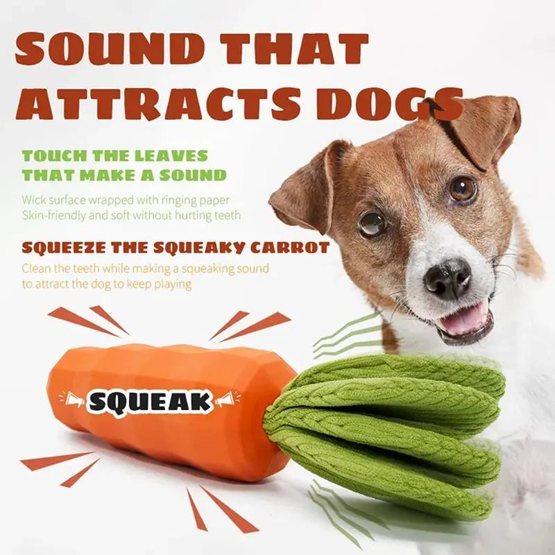 Rubber Carrot Dog Chew Toy - Durable Training & Dental Toy