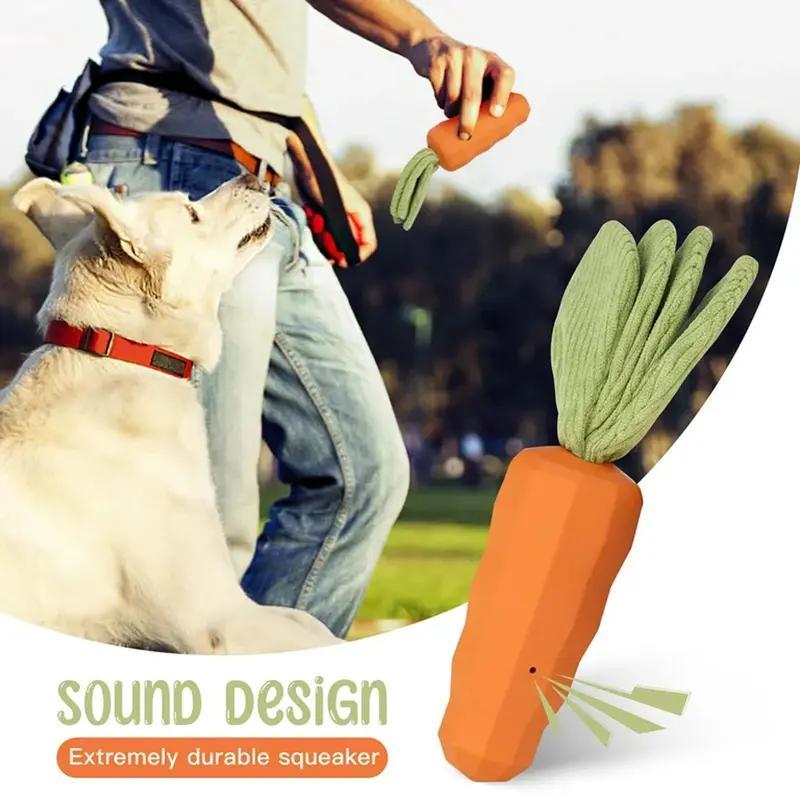 Rubber Carrot Dog Chew Toy - Durable Training & Dental Toy