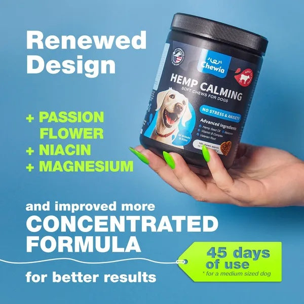 Hemp Calming Chews for Dogs – Natural Anxiety Relief Treats