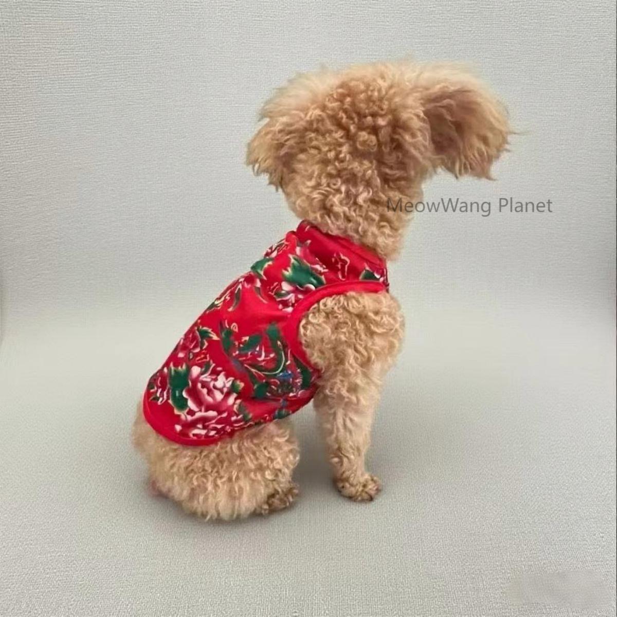 Premium Lightweight Summer Pet Vest - Chinese Floral Design