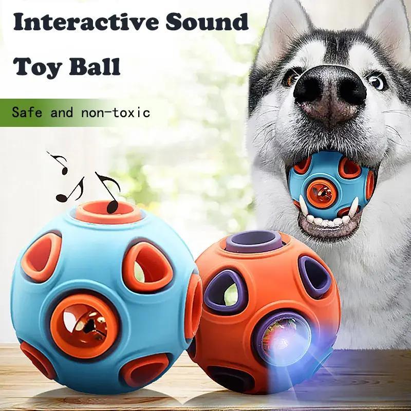 2-Pack Dog Rubber Ball with Bell - Interactive Chew Toy for Puppies